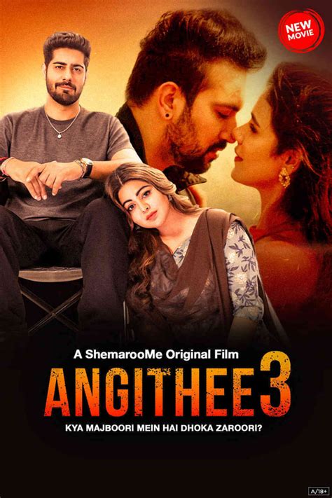 Panga (2020) Hindi 1080p HDRip x264 AAC ESubs .